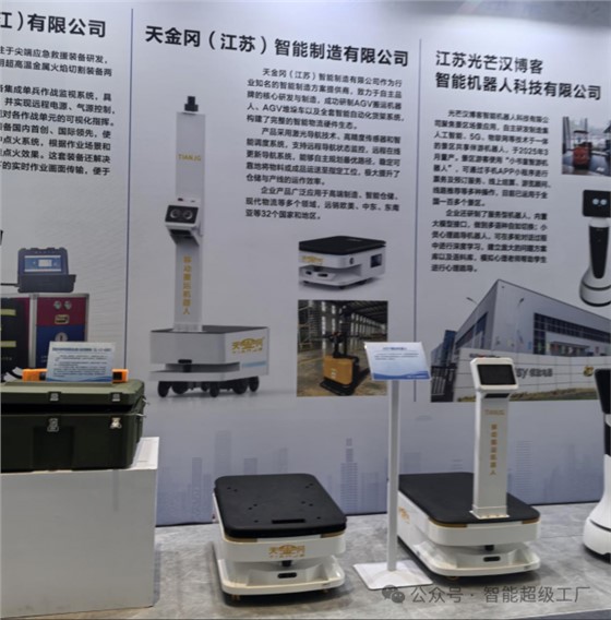 微信图片_2026-05-27_135153_272.png