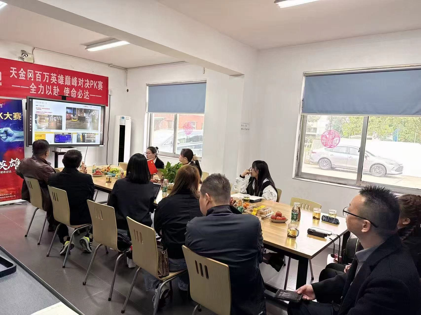 上海包装行业客户实地考察天金冈,AGV智能搬运方案获高度认可! 上海包装行业客户实地考察天金冈,AGV智能搬运方案获高度认可!