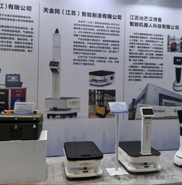 微信图片_2026-05-27_135153_272.png